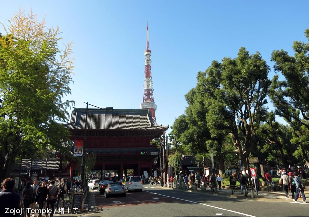 Guest House Tokyo Azabu Εξωτερικό φωτογραφία