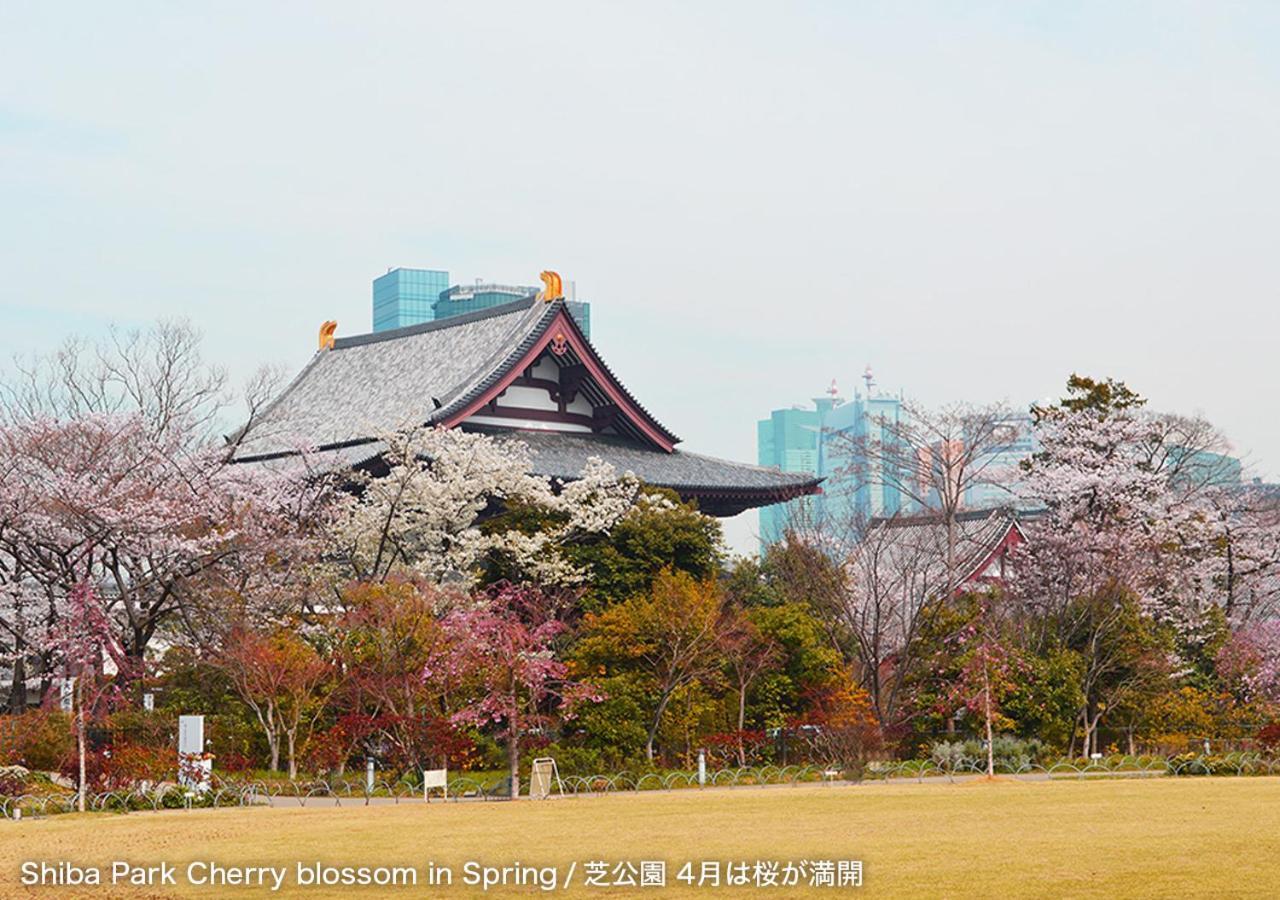 Guest House Tokyo Azabu Εξωτερικό φωτογραφία