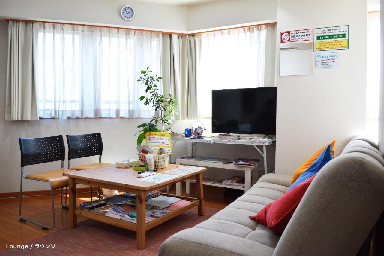 Guest House Tokyo Azabu Εξωτερικό φωτογραφία