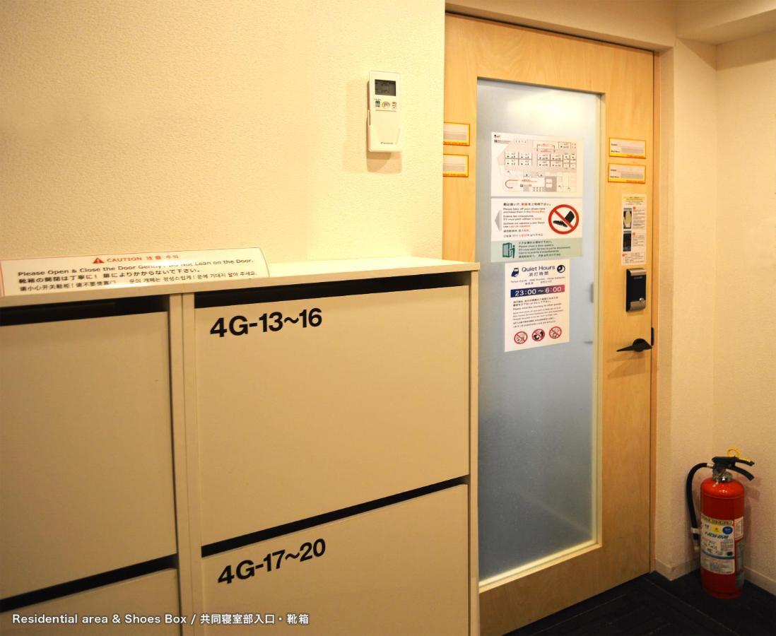 Guest House Tokyo Azabu Εξωτερικό φωτογραφία